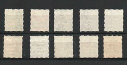 1922 | IRELAND SG 1-9 +4b, +6b RED OVERPRINT MNH In Excellent, Clean ...