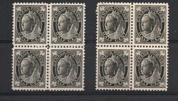 1897 | CANADA SG 141 &amp; 142 QV 1/2 CENT BLOCKS OF 4 MNH + M/MBoth ...