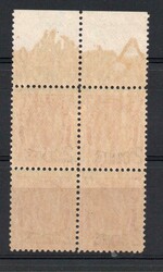 1899 | CANADA SG 171 QV 2 c OVERPRINT BLOCK OF 4 MNHIn good, clean ...