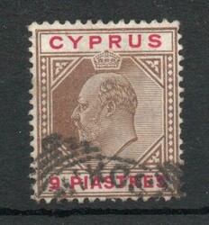 0 | CYPRUS SG 68aw 9 PIASTRE WATERMARK INVERTED USED Fine Used . Cat ...