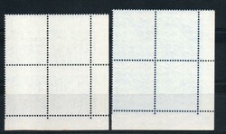 1965 | MALTA SG 333a GOLD MISSING VARIETY IN BLOCK OF 4 + NORMAL ...