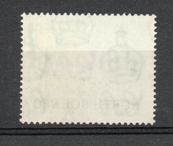 1935 | NEW GUINEA SG 205 BULOLO GOLDFIELD £5 M/M In fine mounted ...