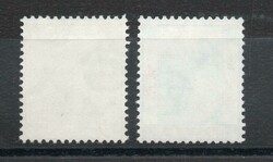 1960 | HONG KONG SG 186 + 188 QEII NEW VALUES MNH The 60 cents and $1 ...
