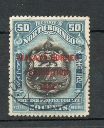 1922 | NORTH BORNEO SG 275 MALAYA BORNEO EXHIBITION 50 CENTS FINE ...
