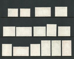 1957 | ZANZIBAR SG 358-72 DEFINITIVE SET M/M In good, clean mounted ...