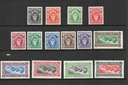 1952 | ZANZIBAR SG 339-52 DEFINITIVE SET M/M In good, clean mounted ...