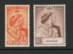 1949 | ZANZIBAR SG 333-4 GVI SILVER WEDDING PAIR In good, clean ...