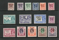 1947 | BURMA SG 68-82 INTERIM GOVERNMENT SET L/M/M In very good ...