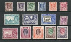 1946 | BURMA SG 51-63 GVI DEFINITIVE SET MNH In excellent, clean ...