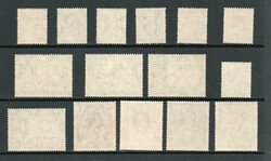 1946 | BURMA SG 51-63 GVI DEFINITIVE SET MNH In excellent, clean ...