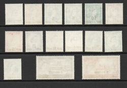 1960 | BRITISH POSTAL AGENCIES IN EASTERN ARABIA SG 79-93 GB ...