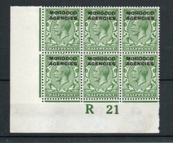 1914 | MOROCCO AGENCIES BRITISH SG 42 GV CONTROL BLOCK R21 OF 6 MNHIn ...
