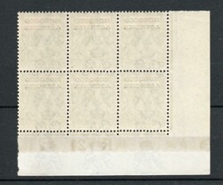 1914 | MOROCCO AGENCIES BRITISH SG 42 GV CONTROL BLOCK R21 OF 6 MNHIn ...