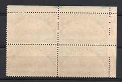 1949 | CANADA SG 329 U.P.U. CONGRESS PLATE BLOCK MNH In good, clean ...