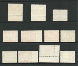 1951 | ADEN SG 36-46 GVI SET MNH In excellent, clean unmounted mint. ...