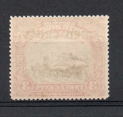 1918 | NORTH BORNEO SG 217a RED CROSS 3 CENTS MNH Perf variety 14.5 x ...