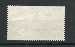 0 | GIBRALTAR SG 124 ab GIBRALTAR SG 124 ab " WATERMARK SIDEWAYS" ...