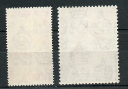 1949 | ADEN SG 30-1 GVI SILVER WEDDING PAIR MNH In excellent, clean ...