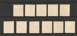 1931 | NEW GUINEA SG 031-O41 BIRD OF PARADISE SERVICE SET M/M In good ...
