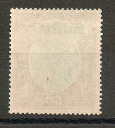 1937 | BURMA SG 15 5 RUPEES GVI VALUE M/M Good, Clean Mounted Mint