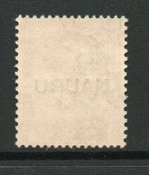 0 | NAURU SG 14 1 d OVERPRINT MNH In excellent, clean unmounted mint ...
