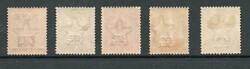 0 | INDIA JIND STATE SG 79-83 GV SET M/M In good, clean mounted mint ...