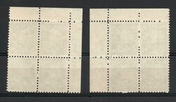 1930 | CANADA SG 297 2 X PLATE 1 BLOCKS MNHExcellent, clean unmounted ...