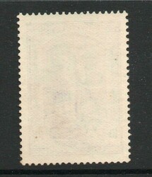 1938 | AUSTRALIA SG 177 10/- MNHExcellent, clean unmounted mint. Cat ...