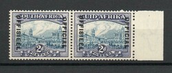 0 | SOUTH AFRICA SG O23 GVI OFFICIAL PAIR Excellent, clean unmounted ...