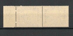 0 | SOUTH AFRICA SG O23 GVI OFFICIAL PAIR Excellent, clean unmounted ...