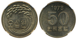 70.250: Asia (Including Near East) - Korea