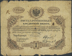 110.410: Banknoten - Russland