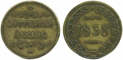125: Auxiliary coins and tokens