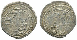 30.160: Islamic Coins - Fatimid