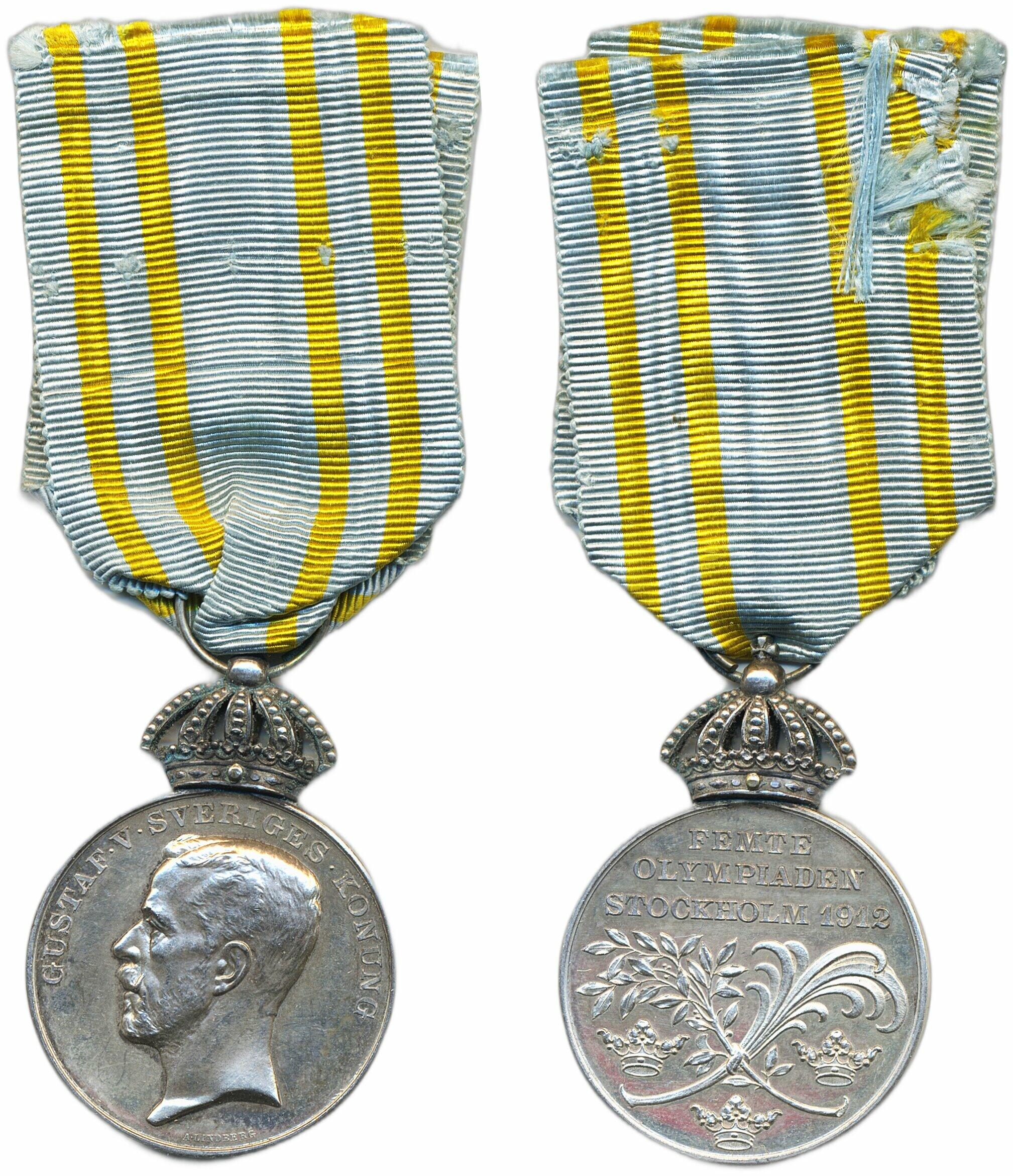 Sweden, 17.33 g, silver medal, 5th Olympic Games in Stockholm 1912