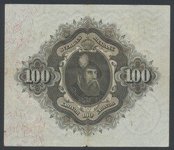Sweden, SF 8:3 100 kronor 1920 minor tear at bottom of center fold ...