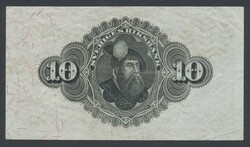 Sweden, SF 4:11 10 kronor 1916 No: Y