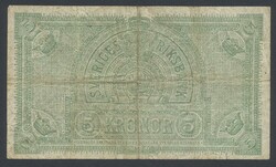 Sweden, SF 4:1 5 kronor 1889 No: T
