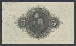 Sweden, SF 7:4 5 kronor 1921 Not folded