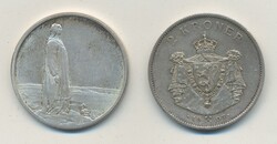 Norway, Haakon VII NM 4, 11 2 kroner 1907, 1914 Commemorating ...