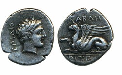 Ancient, Greek coins, Abdera SNG Cop. 353 AR stater ca. 360–330 BC ...