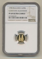 Bulgaria, KM 236 20000 leva 1998 Commemorative issue "Czar Ivan ...