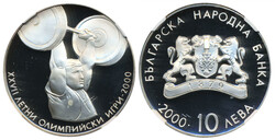 Bulgaria, KM 251 10 leva 2000 Graded by NGC as PF67 ULTRA CAMEO