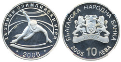 Bulgaria, KM 280 10 leva 2005 Speedskating. Graded by NGC as PF67 ...