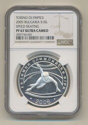 Bulgaria, KM 280 10 leva 2005 Speedskating. Graded by NGC as PF67 ...