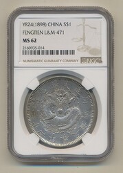 China, Fengtien Province, L&amp;M- 471 1 dollar Year 24 (1898) ...