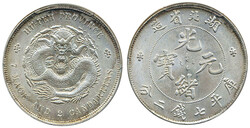 China, Hupeh, L&amp;M- 182 1 dollar ND (1895–1907) Beautiful ...