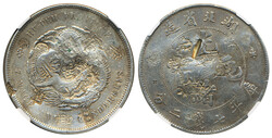 China, Hupeh Province, L&amp;M- 182 1 dollar ND (1895–1907) ...
