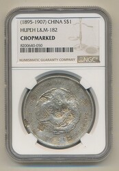 China, Hupeh Province, L&amp;M- 182 1 dollar ND (1895–1907) ...