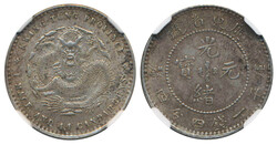 China, Kwangtung, L&amp;M- 135 20 cents ND (1890–1908) Graded by ...